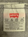 画像2: 90'S LEVIS 501 デニム 先染めブラック W33L30 USA製 (VINTAGE)