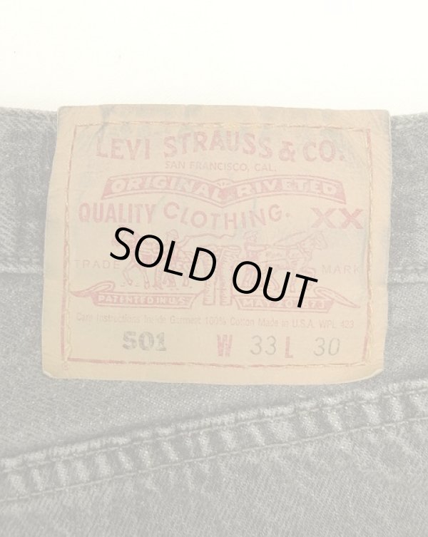 画像4: 90'S LEVIS 501 デニム 先染めブラック W33L30 USA製 (VINTAGE)