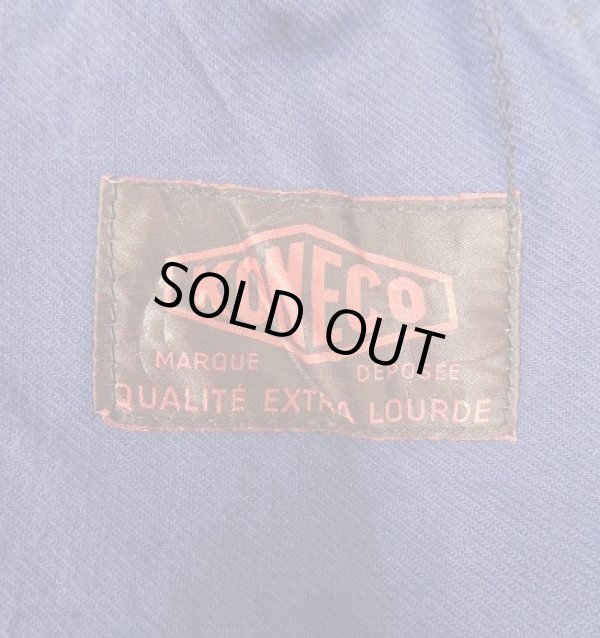 画像2: 50'S KONECO モールスキン フックボタン ワークパンツ インクブルー (VINTAGE)