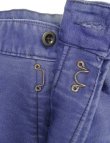 画像3: 50'S KONECO モールスキン フックボタン ワークパンツ インクブルー (VINTAGE)