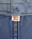 画像3: 60'S LE MONT ST MICHAEL ワークジャケット カバーオール フェードブルー (VINTAGE)