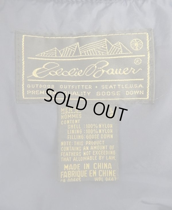 画像2: 90'S EDDIE BAUER 黒タグ グースダウン ダウンベスト ネイビー (VINTAGE)