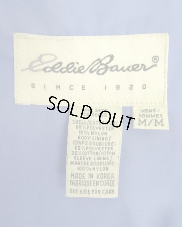 画像2: 90'S EDDIE BAUER 白タグ ピーチスキン チンスト付き ドリズラージャケット ネイビー (VINTAGE)