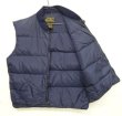 nina de coito 埼玉県 志木 通販 90s ヴィンテージ EDDIE BAUER