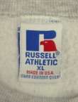 画像2: 90'S RUSSELL ATHLETIC 前Vガゼット付き クルーネック スウェットシャツ ヘザーグレー USA製 (VINTAGE)