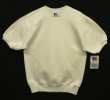 画像1: 90'S RUSSELL ATHLETIC 前Vガゼット付き クルーネック 半袖 スウェットシャツ ホワイト USA製 (DEADSTOCK)
