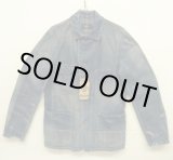 画像: RRL ”LEWIS" ヴィンテージ＆リペア加工 月桂樹ボタン デニム カバーオール インディゴ USA製 (DEADSTOCK)