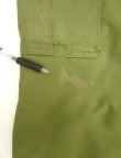 画像8: 70'S アメリカ軍 US ARMY M-65 フィールドパンツ M-R (VINTAGE)