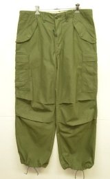画像: 70'S アメリカ軍 US ARMY M-65 フィールドパンツ M-R (VINTAGE)