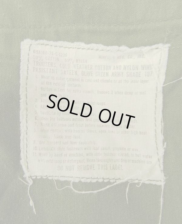 画像4: 70'S アメリカ軍 US ARMY M-65 裏地同色 フィールドパンツ M-SHORT (VINTAGE)