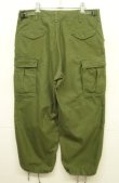 画像6: 70'S アメリカ軍 US ARMY M-65 裏地同色 フィールドパンツ M-SHORT (VINTAGE)