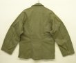 画像7: 40'S アメリカ軍 US ARMY "M-43" HBT 13STARボタン ジャケット 40R (VINTAGE)