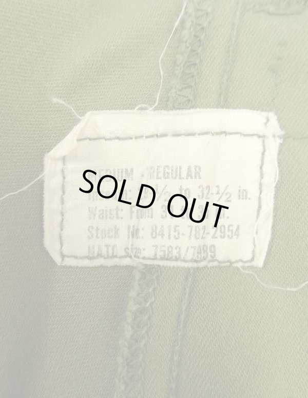 画像2: 70'S アメリカ軍 US ARMY M-65 フィールドパンツ M-R (VINTAGE)