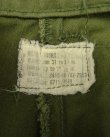 画像2: 70'S アメリカ軍 US ARMY M-65 裏地同色 フィールドパンツ M-SHORT (VINTAGE)