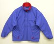 画像1: 90'S PATAGONIA 旧ロゴ ハーフジップ ナイロンアノラック ブルー (VINTAGE)
