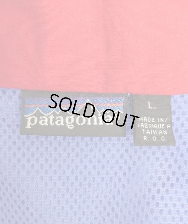 画像2: 90'S PATAGONIA 旧ロゴ ハーフジップ ナイロンアノラック ブルー (VINTAGE)