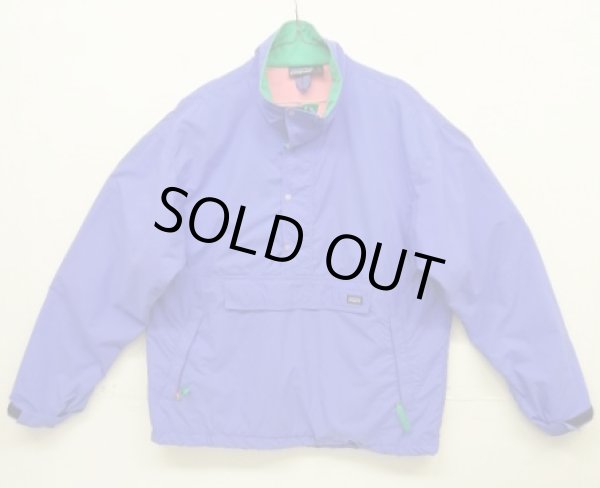 画像1: 90'S PATAGONIA 旧ロゴ ハーフジップ ナイロンアノラック ブルー USA製 (VINTAGE)