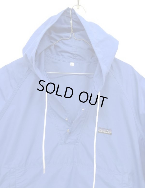 画像3: 80'S PATAGONIA 旧タグ ナイロン アノラックジャケット ブルー USA製 (VINTAGE)