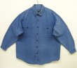 画像1: 90'S PATAGONIA ヘンプ 長袖シャツ インディゴ 香港製 (VINTAGE)