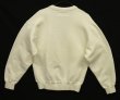 画像4: 80'S LL Bean by RUSSELL ATHLETIC スウェットカーディガン ホワイト USA製 (VINTAGE)