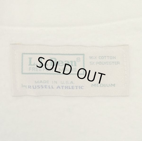 画像2: 80'S LL Bean by RUSSELL ATHLETIC スウェットカーディガン ホワイト USA製 (VINTAGE)