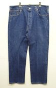 画像1: 90'S LEVIS 501 デニム インディゴ W38L30 USA製 (VINTAGE)