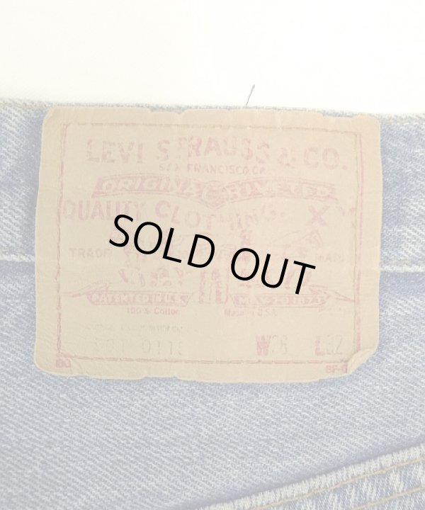 画像5: 80'S LEVIS 501 デニム インディゴ W36L32 USA製 (VINTAGE)