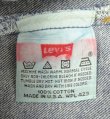 画像2: 90'S LEVIS 501 デニム インディゴ W38L30 USA製 (VINTAGE)