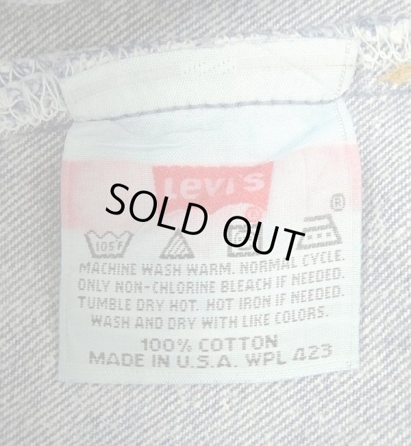 画像2: 90'S LEVIS 501 デニム インディゴ W38L30 USA製 (VINTAGE)