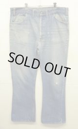 画像: 70'S LEVIS 646 "16ボタン" ブーツカットデニム インディゴ 42TALONジップ W40L32 USA製 (VINTAGE)