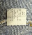 画像3: 80'S LEVIS 501 デニム インディゴ W36L32 USA製 (VINTAGE)