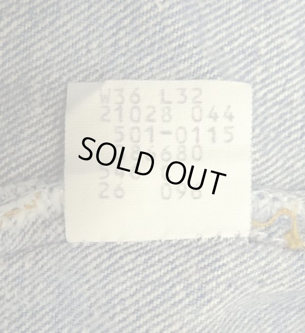 画像3: 80'S LEVIS 501 デニム インディゴ W36L32 USA製 (VINTAGE)