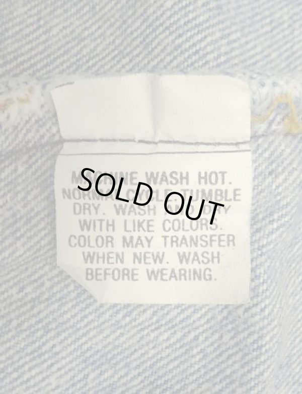 画像2: 80'S LEVIS 501 デニム インディゴ W36L32 USA製 (VINTAGE)