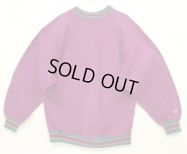 画像1: 90'S CHAMPION "エラー品両袖目付き" 刺繍タグ リバースウィーブ 目無し 無地 グレープ/リブライン USA製 (VINTAGE)