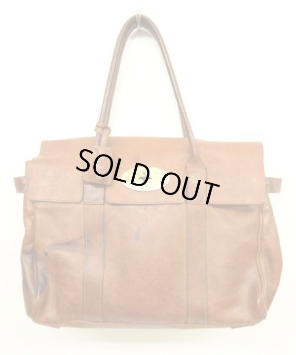 画像1: MULBERRY "BAYSWATER" レザーバッグ ブラウン イングランド製 (USED)