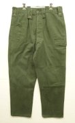 画像1: 70'S ベルギー軍 "左右非対称ポケット" プリーツ入り カーゴパンツ ミリタリーグリーン 6FF (VINTAGE)