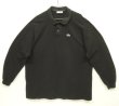 画像1: 80'S CHEMISE LACOSTE 長袖 ポロシャツ ブラック フランス製 (VINTAGE)
