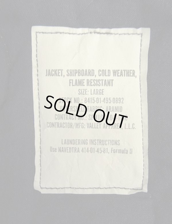 画像2: アメリカ軍 US NAVY "SHIPBOARD" アラミド デッキジャケット ネイビー (DEADSTOCK)