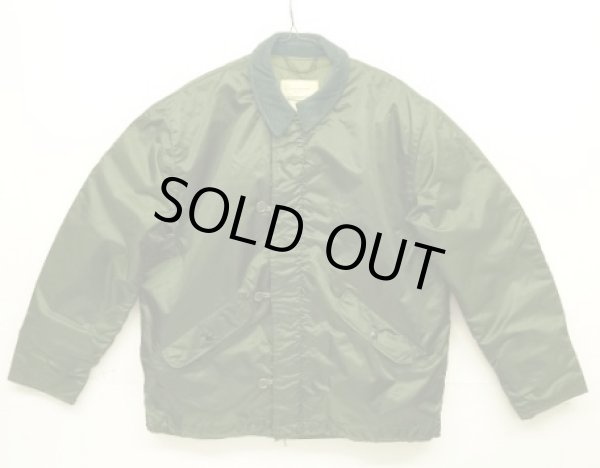 画像1: 70'S アメリカ軍 US NAVY チンスト付き 裏地キルティング デッキジャケット SERVALジップ (DEADSTOCK)