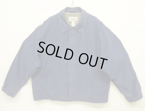 画像1: 90'S LL Bean ピーチスキン 裏地付き ドリズラージャケット ブルー (VINTAGE)