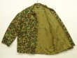 画像3: 80'S HUNTING SHIRT コットン カバーオール ダックハンターカモ (VINTAGE)
