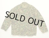 画像: 80'S HUNTING SHIRT コットン カバーオール ダックハンターカモ (VINTAGE)