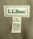 画像2: 90'S LL Bean ピーチスキン 裏地付き ドリズラージャケット ブルー (VINTAGE)
