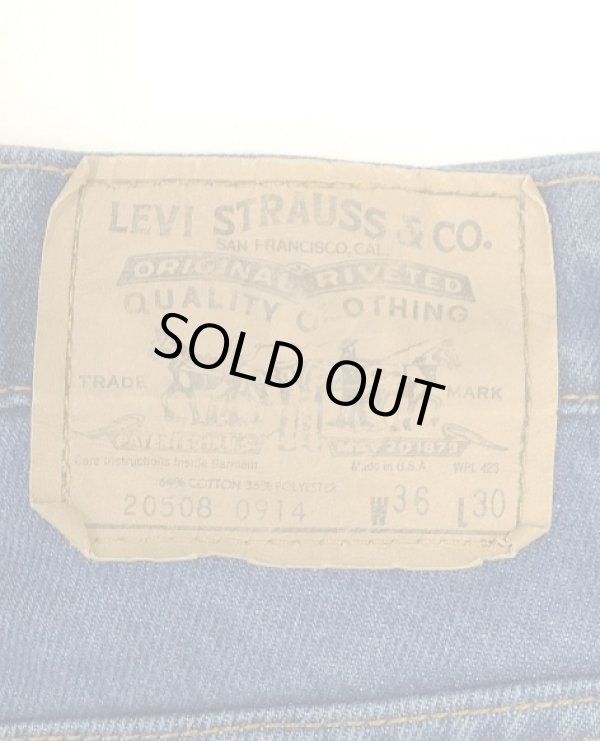 画像4: 80'S LEVIS 508 デニム インディゴ USA製 W36L30 (VINTAGE)