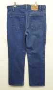 画像3: 80'S LEVIS 508 デニム インディゴ USA製 W36L30 (VINTAGE)