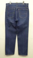 画像3: 80'S LEVIS 505 デニム インディゴ USA製 W34L30 (VINTAGE)