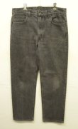 画像1: 80'S LEVIS 505 デニム 先染めブラック USA製 W36L30 (VINTAGE)