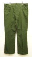 画像1: 80'S LEVIS "STA-PREST" 517 カツラギ スタプレストパンツ オリーブ 42TALONジップ USA製 (VINTAGE)