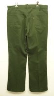 画像6: 80'S LEVIS "STA-PREST" 517 カツラギ スタプレストパンツ オリーブ 42TALONジップ USA製 (VINTAGE)