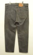 画像3: 80'S LEVIS 505 デニム 先染めブラック USA製 W36L30 (VINTAGE)